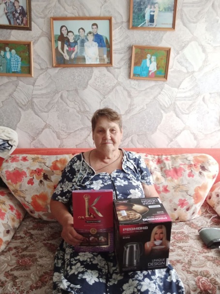 Поздравление с 70-летием