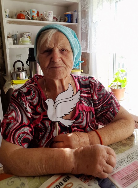 Международный день мира