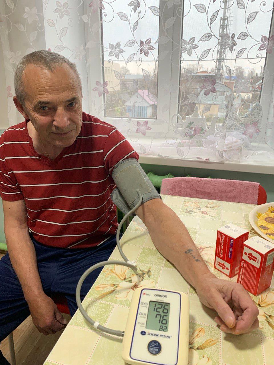 Всемирный день борьбы с инсультом