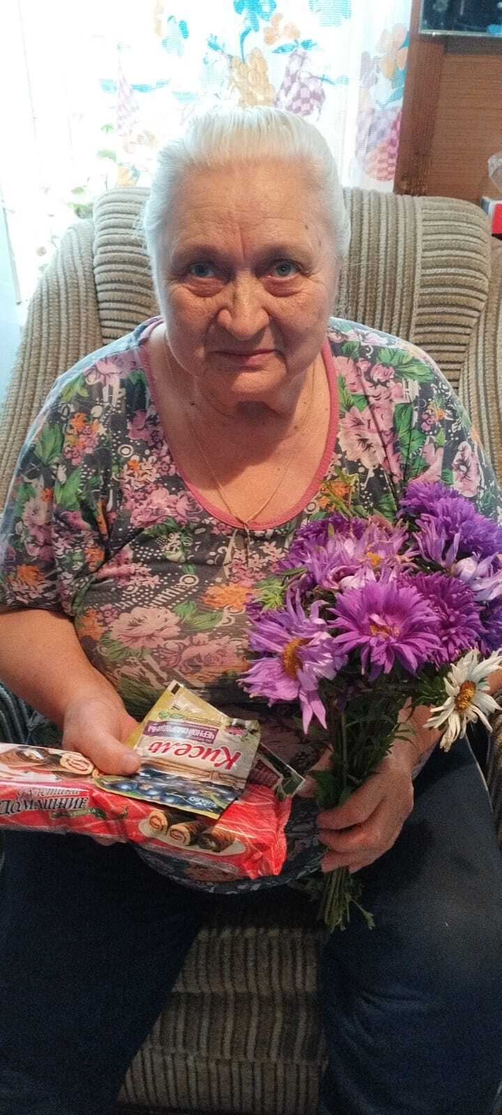  День пожилого человека