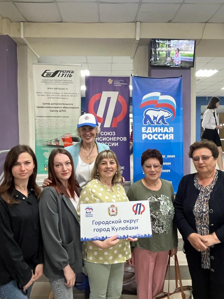 Региональный этап ХIII Чемпионата по компьютерному многоборью среди пенсионеров Нижегородской области.