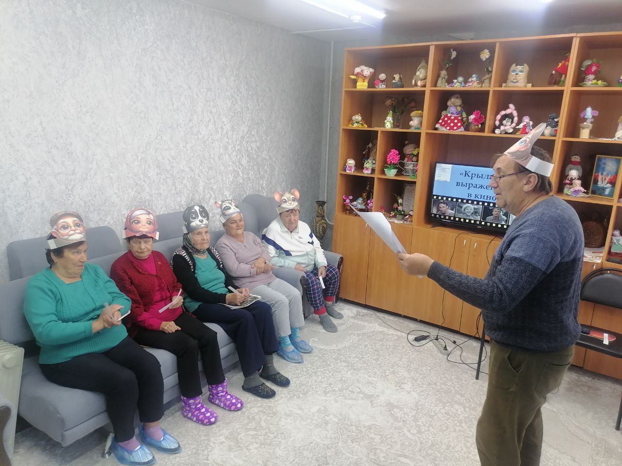 Библиотечный час