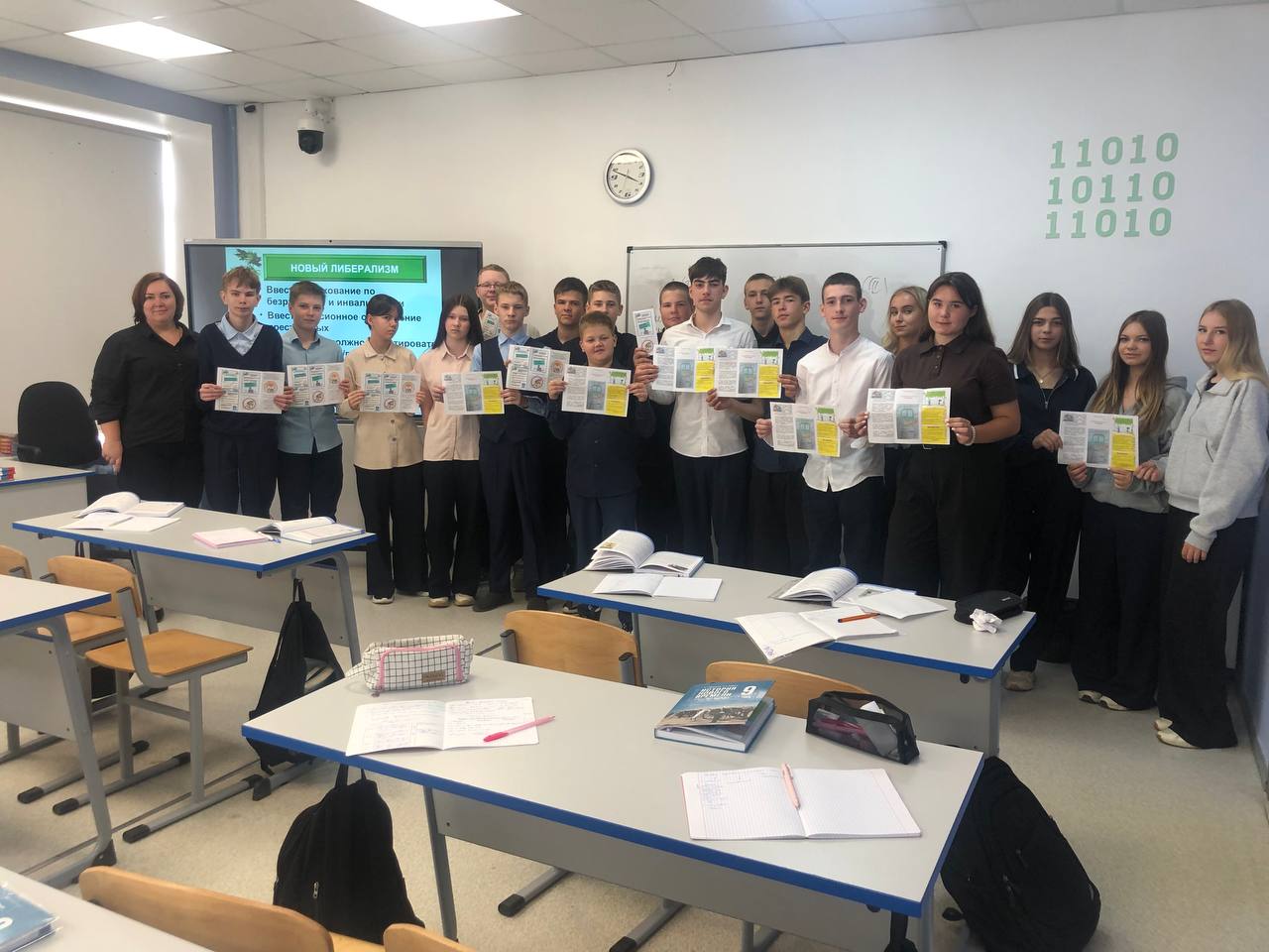 Правила поведения на железной дороге