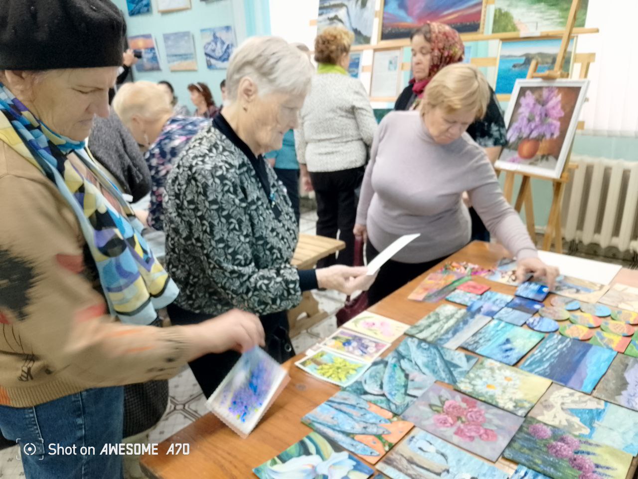 Художественная выставка