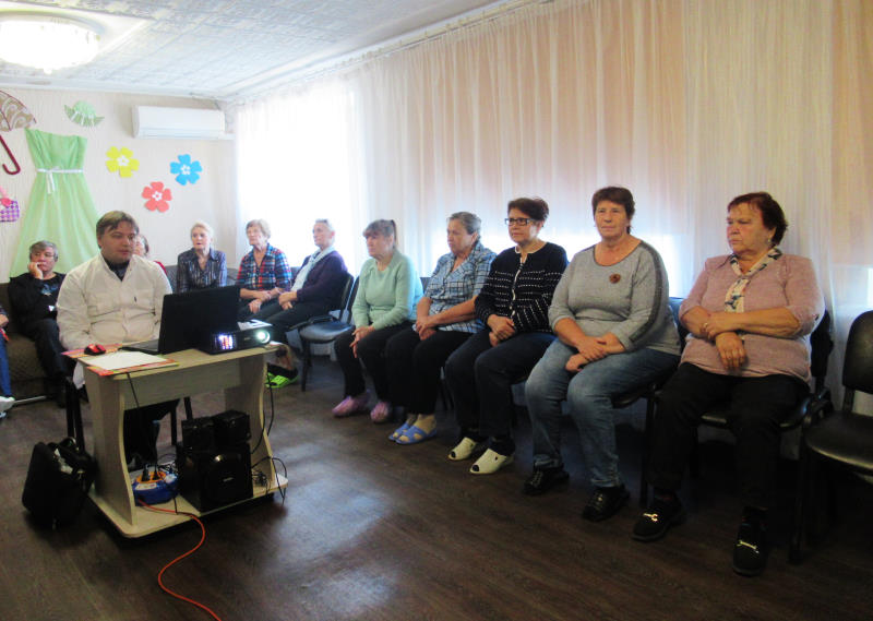 «Лекторий здоровья»