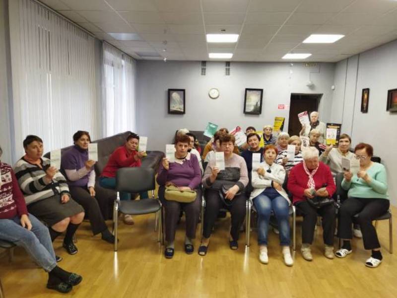 Финансовая грамотность для старшего поколения