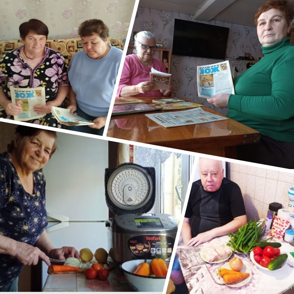 Цикл мероприятий 