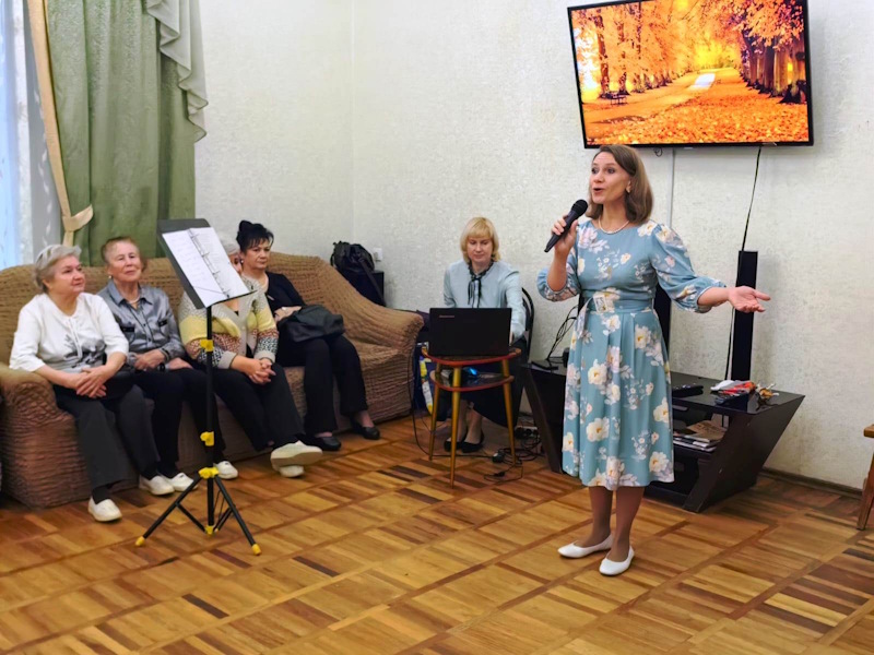 Любовь - волшебная страна