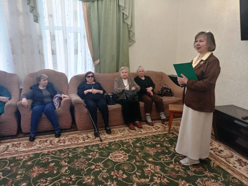 Налоговые льготы для пенсионеров.