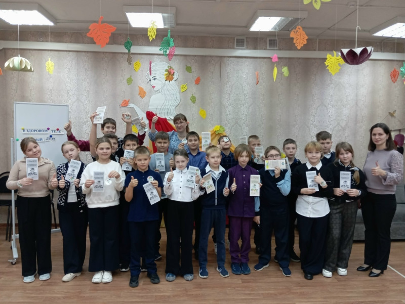 Квест - игра 