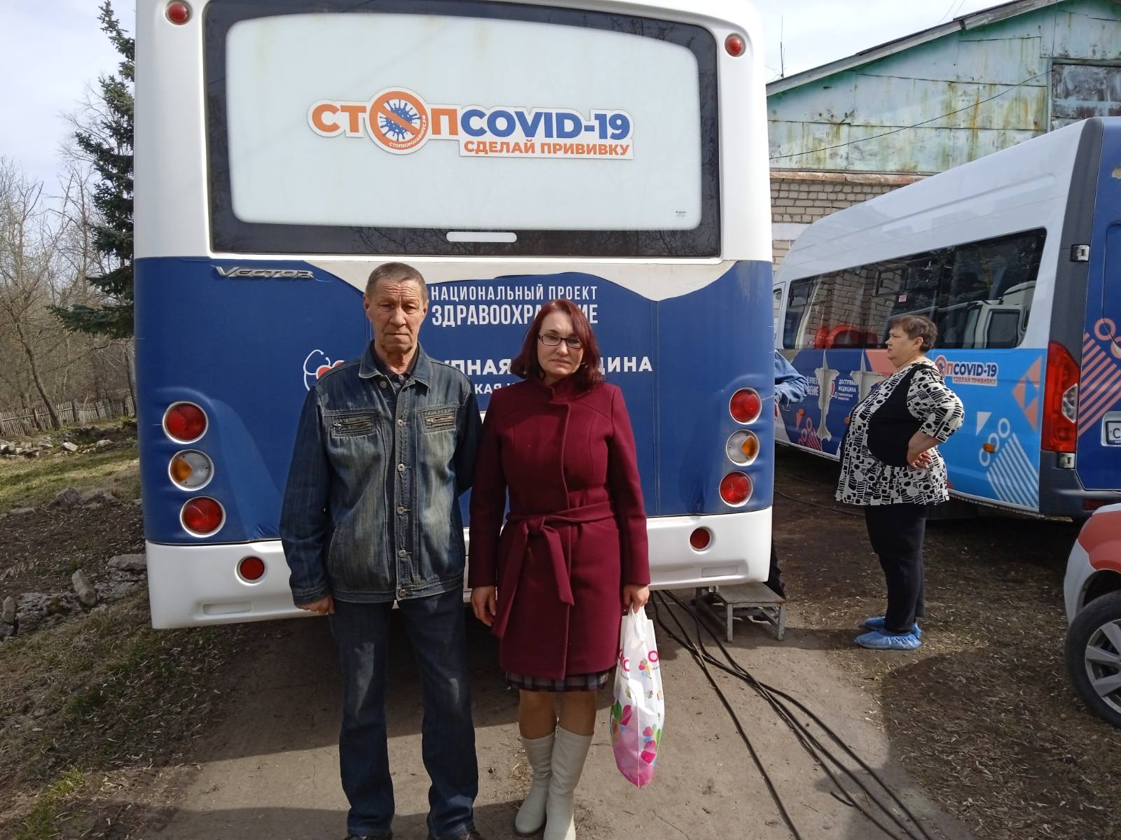 «Поезд здоровья»