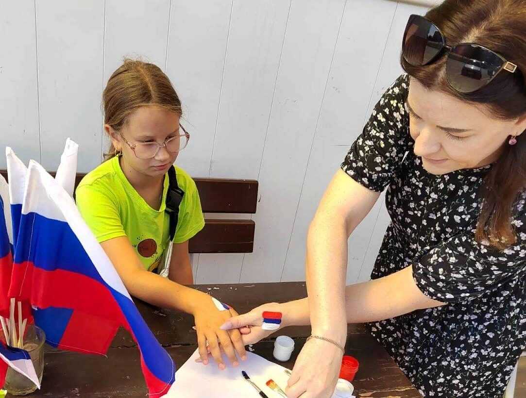 Акция