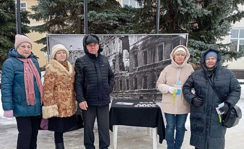 Всероссийская акция