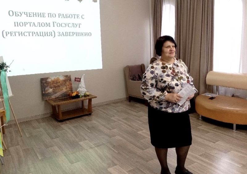 Повышаем правовую грамотность!