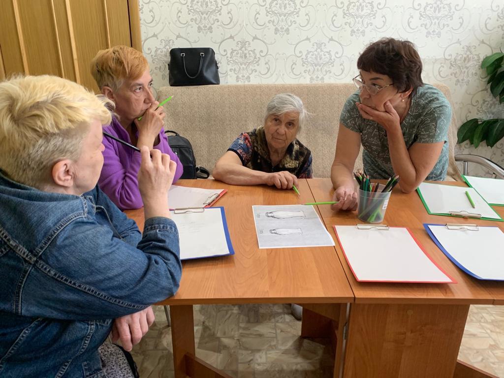 Психологические занятия