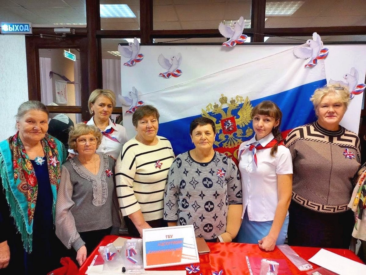 С уважением и теплотой!