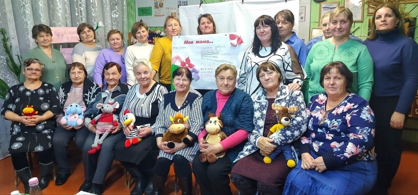 В преддверии Дня матери - встречи со всей душой!