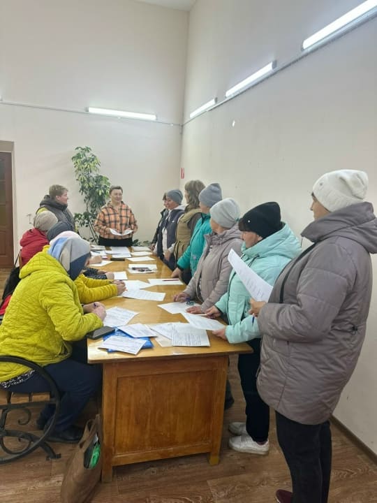 Собрание с соцработниками