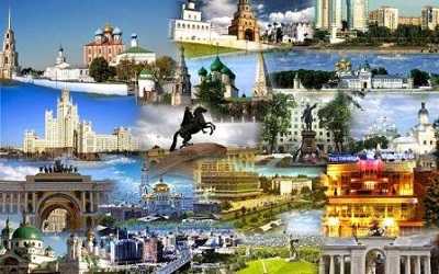 Сводного обзора 2020: