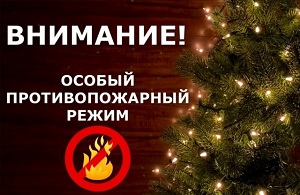 Информация